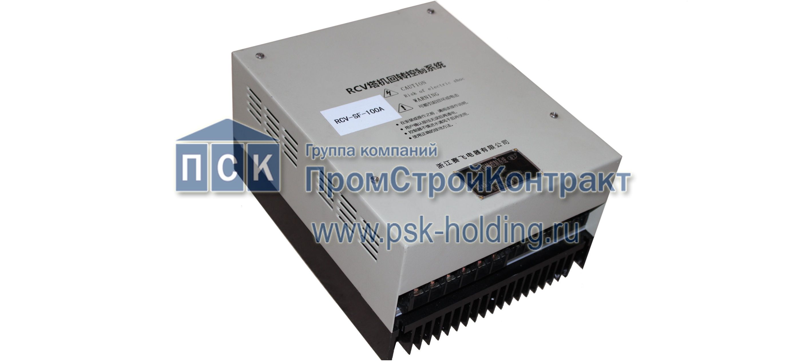 Блок поворота RCV CSCT100 крана SYM FO23B