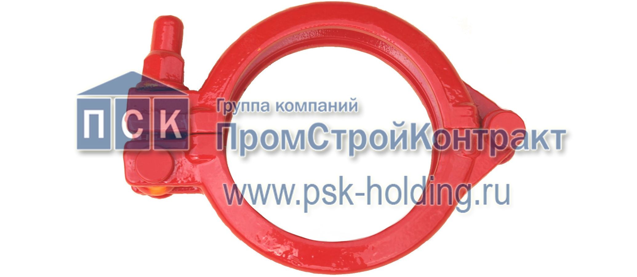 Замок бетоновода 125 SANY (Китай) для автобетононасоса (кованый) 