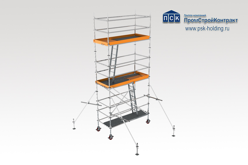 Вышки-туры PSK SCAFF SYSTEM