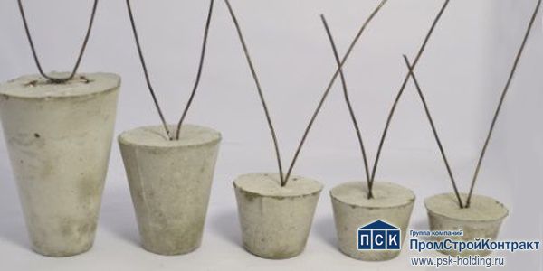 Бетонный фиксатор арматуры с проволокой - Конус