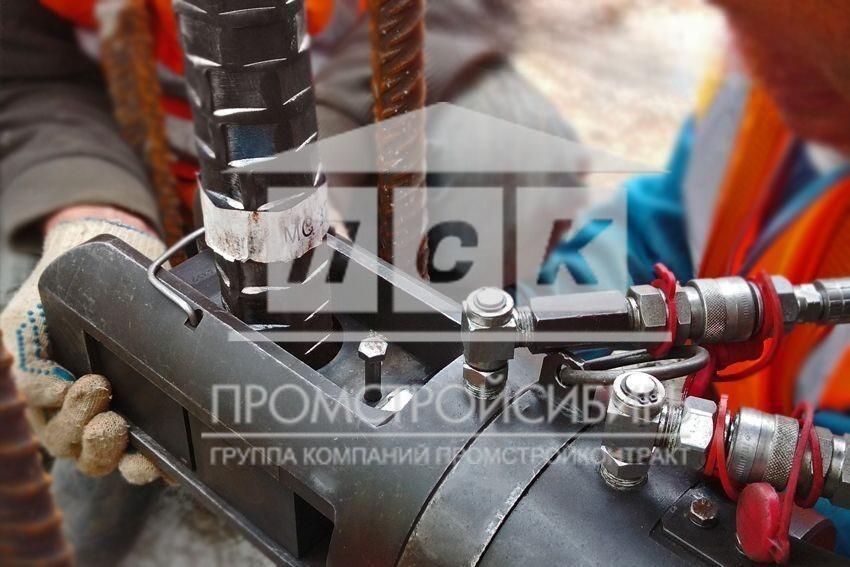 Муфты обжимные presko для соединения арматуры методом опрессовкой переходные