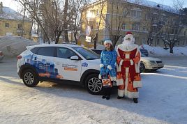 С Новым Годом!