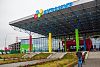 Аквапарк "Аквамир" (г. Новосибирск)
