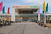 ТРЦ "Планета" (г. Красноярск)